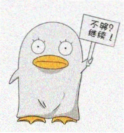 观众林舟头像