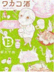 深夜食堂访谈综艺封面